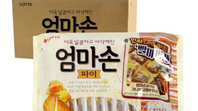 시원한 여름 라운딩 필수템! 내돈내산 여름골프간식 추천